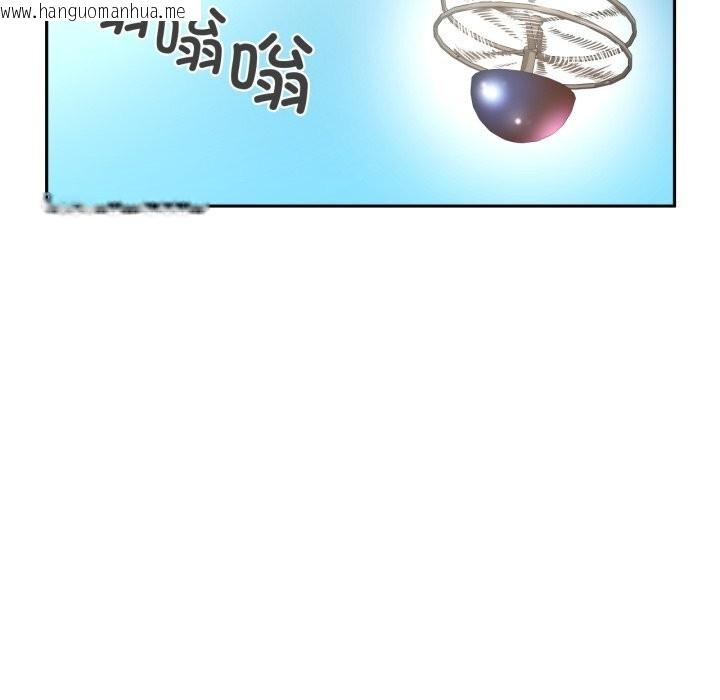 韩国漫画她的直播间韩漫_她的直播间-第15话在线免费阅读-韩国漫画-第64张图片