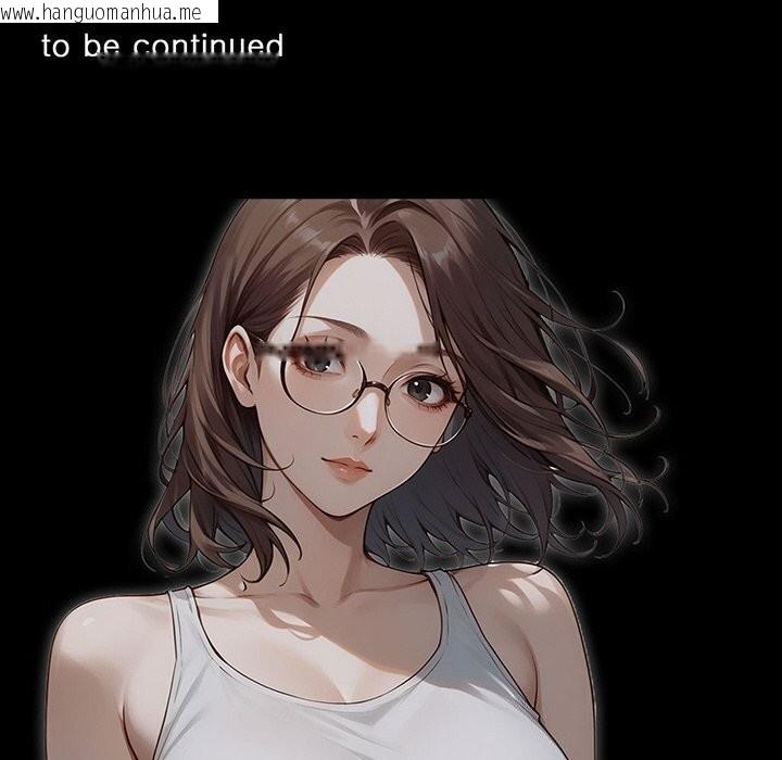 韩国漫画黑道X上班族/我身体里的那个家伙韩漫_黑道X上班族/我身体里的那个家伙-第13话在线免费阅读-韩国漫画-第141张图片