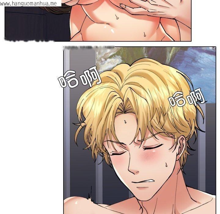 韩国漫画坏女人/了不起的她韩漫_坏女人/了不起的她-第67话在线免费阅读-韩国漫画-第110张图片