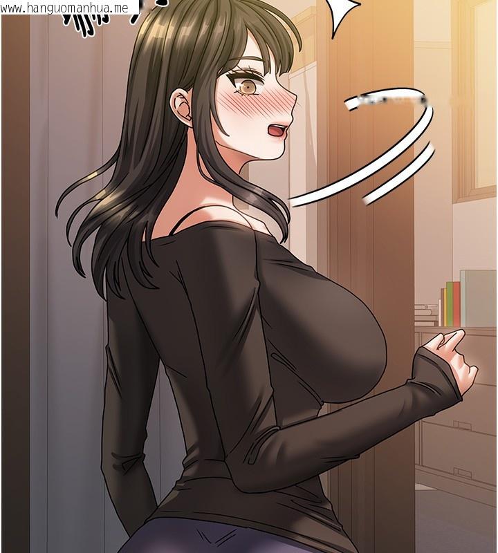 韩国漫画我家的女房客韩漫_我家的女房客-第7话-想像被抽插的画面在线免费阅读-韩国漫画-第13张图片