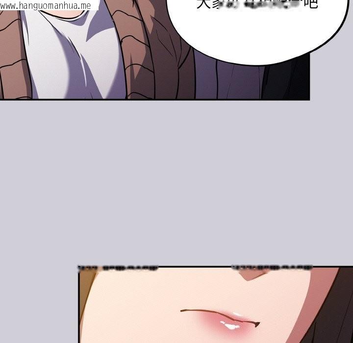 韩国漫画傻瓜病毒韩漫_傻瓜病毒-第25话在线免费阅读-韩国漫画-第67张图片
