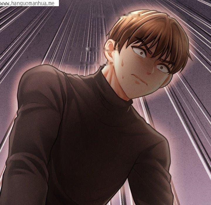 韩国漫画会长家的小儿子韩漫_会长家的小儿子-第16话在线免费阅读-韩国漫画-第114张图片