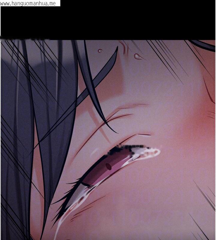 韩国漫画选手村:母猪调教韩漫_选手村:母猪调教-第31话-连接吻都默许了…在线免费阅读-韩国漫画-第86张图片