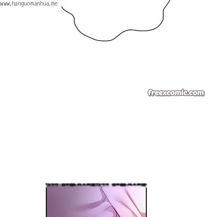 韩国漫画重生之长枪无敌韩漫_重生之长枪无敌-第58话在线免费阅读-韩国漫画-第42张图片