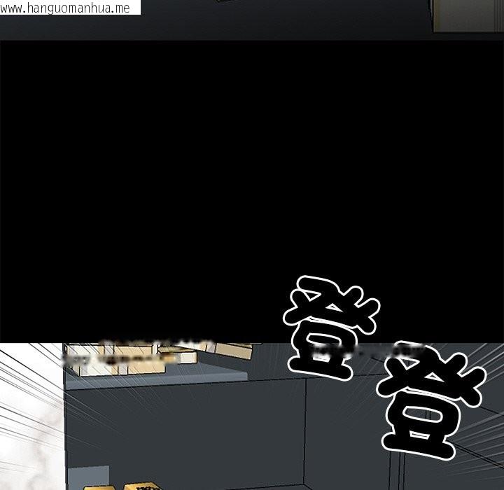 韩国漫画黑道X上班族/我身体里的那个家伙韩漫_黑道X上班族/我身体里的那个家伙-第8话在线免费阅读-韩国漫画-第34张图片