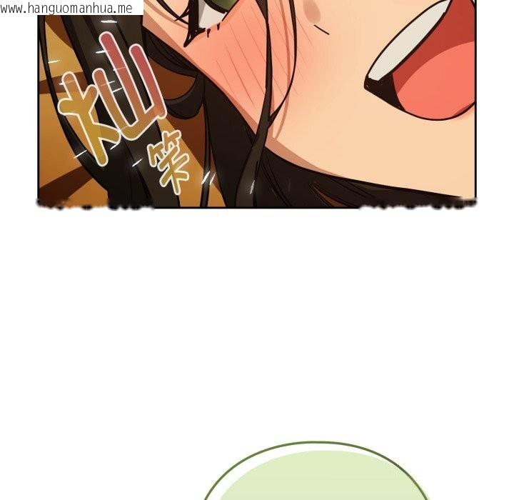 韩国漫画下班后的例行恋爱韩漫_下班后的例行恋爱-第59话在线免费阅读-韩国漫画-第101张图片