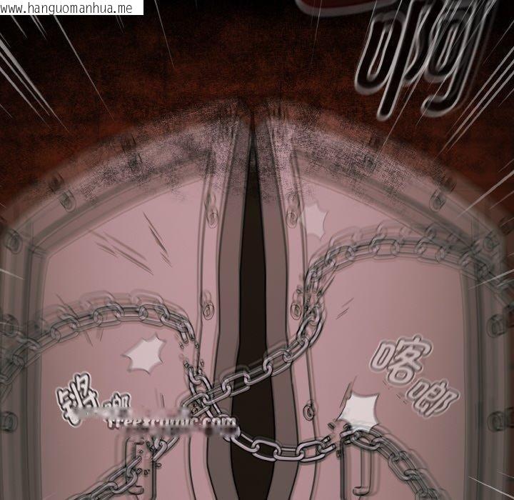 韩国漫画热情拳击馆韩漫_热情拳击馆-第26话在线免费阅读-韩国漫画-第112张图片