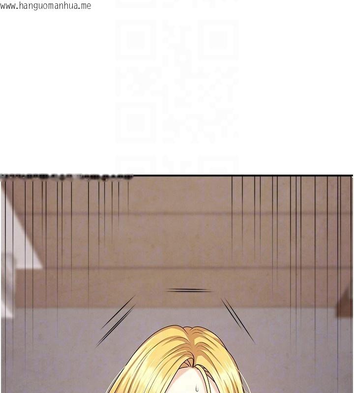 韩国漫画肉体审判韩漫_肉体审判-第7话-以内射换取奴隶在线免费阅读-韩国漫画-第19张图片
