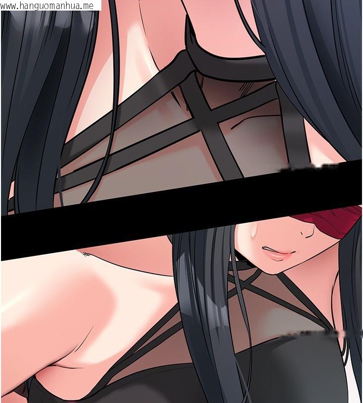 韩国漫画拜脱拜脱App韩漫_拜脱拜脱App-第19话-临场感十足的捆绑游戏在线免费阅读-韩国漫画-第172张图片
