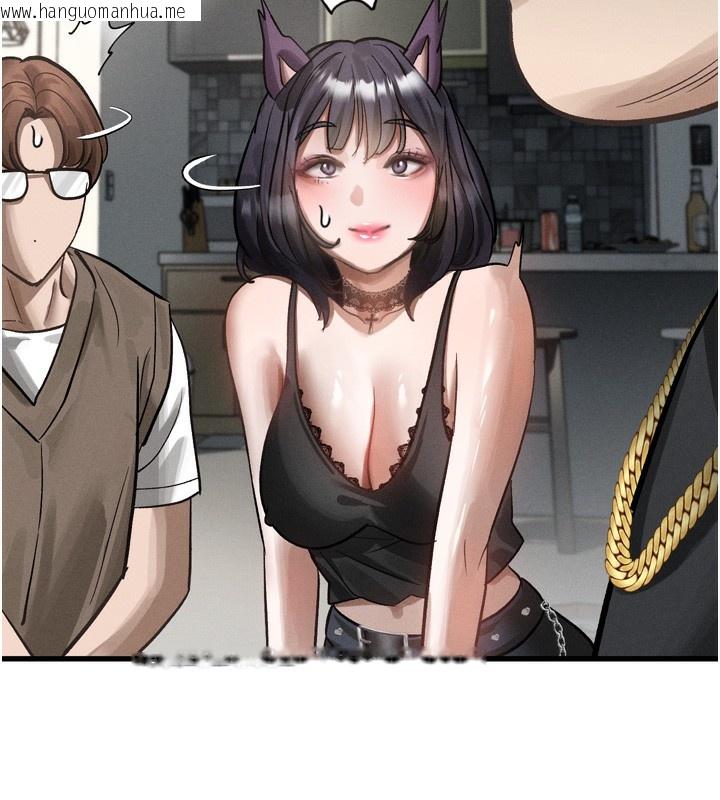 韩国漫画堕落物语2韩漫_堕落物语2-第13话-NTR的悲惨结局在线免费阅读-韩国漫画-第149张图片