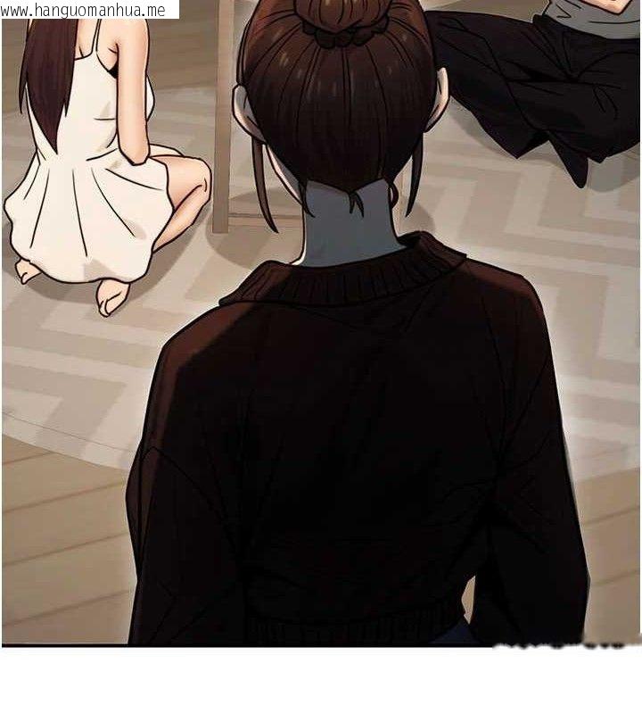 韩国漫画公务员的桃色副业韩漫_公务员的桃色副业-第19话-随叫随到的泄欲玩具在线免费阅读-韩国漫画-第3张图片