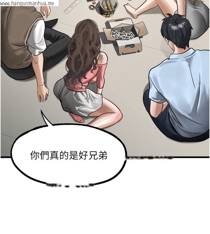 韩国漫画堕落物语2韩漫_堕落物语2-第13话-NTR的悲惨结局在线免费阅读-韩国漫画-第155张图片