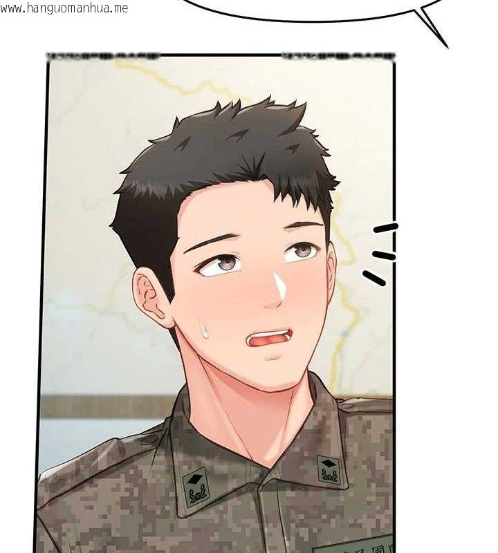 韩国漫画报告女班长:一根突起韩漫_报告女班长:一根突起-第7话-孤男寡女被锁在仓库…在线免费阅读-韩国漫画-第37张图片