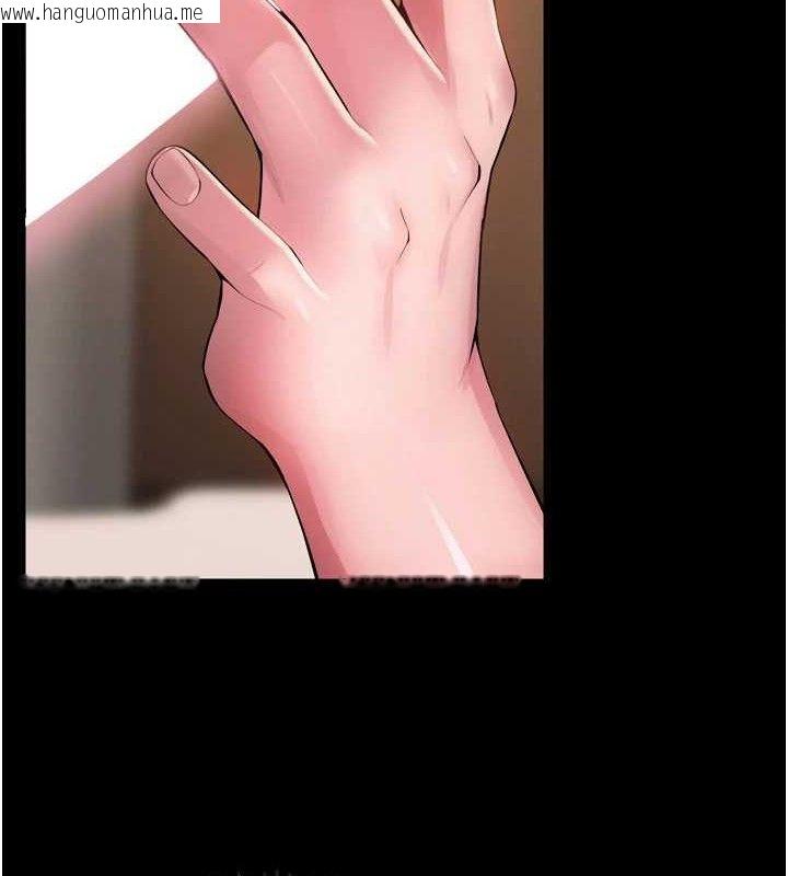 韩国漫画狱火重生韩漫_狱火重生-第19话-往温热的口腔播种在线免费阅读-韩国漫画-第6张图片