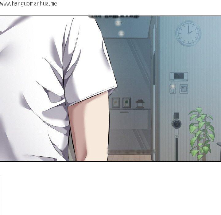 韩国漫画回归单身的继女韩漫_回归单身的继女-第32话在线免费阅读-韩国漫画-第59张图片