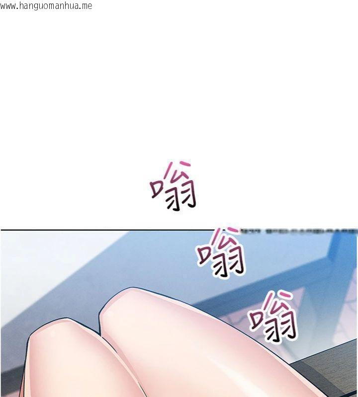 韩国漫画我的掌上明珠韩漫_我的掌上明珠-第13话-性教育老师是亲叔叔?!在线免费阅读-韩国漫画-第105张图片