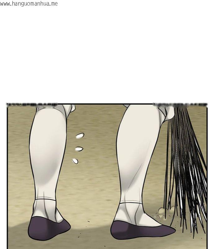 韩国漫画花容湿色:取花点韩漫_花容湿色:取花点-第57话-不断高潮的银雪在线免费阅读-韩国漫画-第112张图片