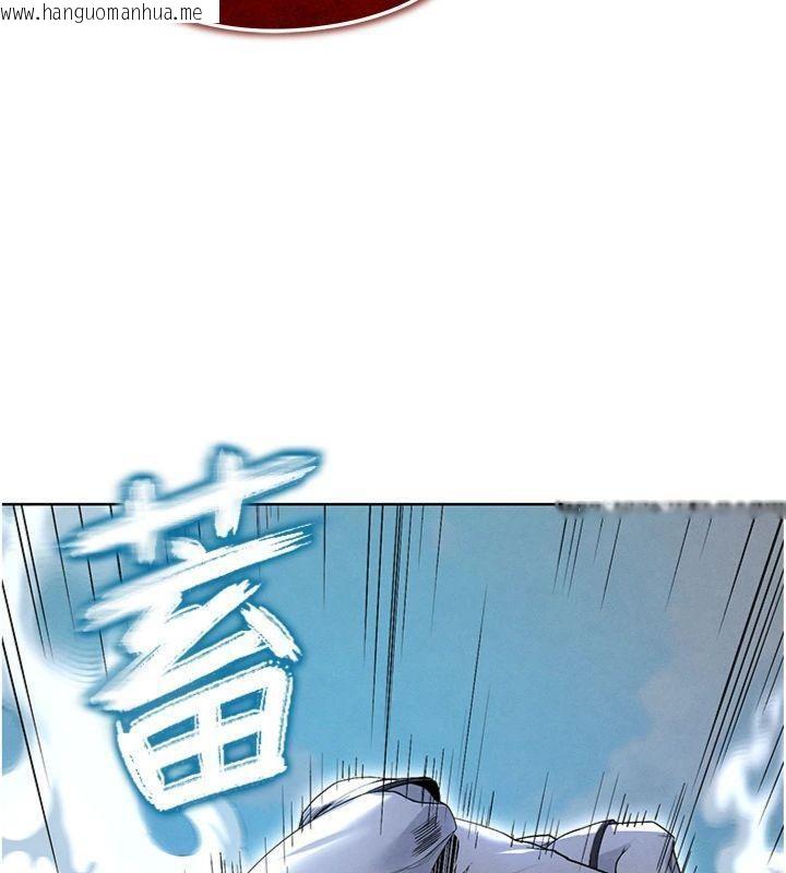 韩国漫画足球型男脱单指南韩漫_足球型男脱单指南-第11话-靠团魂逆转比赛在线免费阅读-韩国漫画-第38张图片