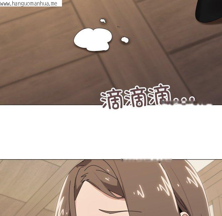 韩国漫画家人之间这样不好吧？韩漫_家人之间这样不好吧？-第51话在线免费阅读-韩国漫画-第88张图片