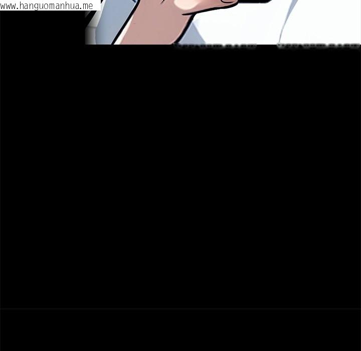 韩国漫画黑道X上班族/我身体里的那个家伙韩漫_黑道X上班族/我身体里的那个家伙-第1话在线免费阅读-韩国漫画-第43张图片