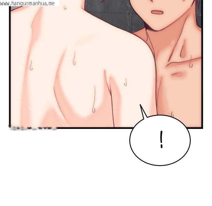 韩国漫画少爷的替身韩漫_少爷的替身-第4话在线免费阅读-韩国漫画-第53张图片