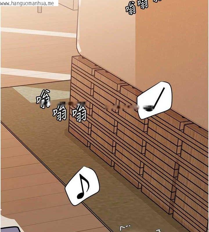 韩国漫画岳母为何那样韩漫_岳母为何那样-第55话-现在只剩我们两个人了在线免费阅读-韩国漫画-第2张图片