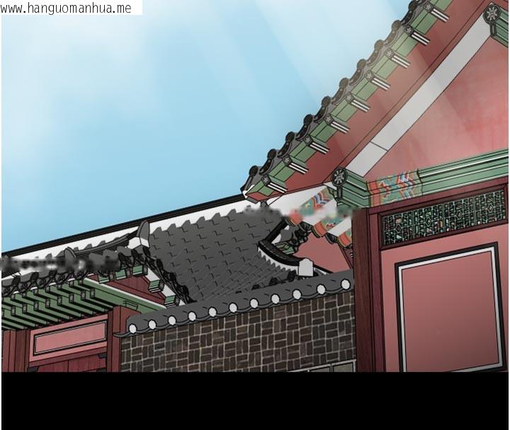 韩国漫画最强家丁韩漫_最强家丁-第42话-我想和强石成婚在线免费阅读-韩国漫画-第19张图片