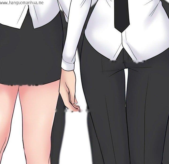 韩国漫画同事换换爱韩漫_同事换换爱-第220话在线免费阅读-韩国漫画-第80张图片