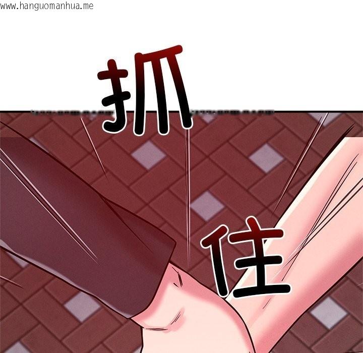 韩国漫画恋人未满韩漫_恋人未满-第51话在线免费阅读-韩国漫画-第12张图片