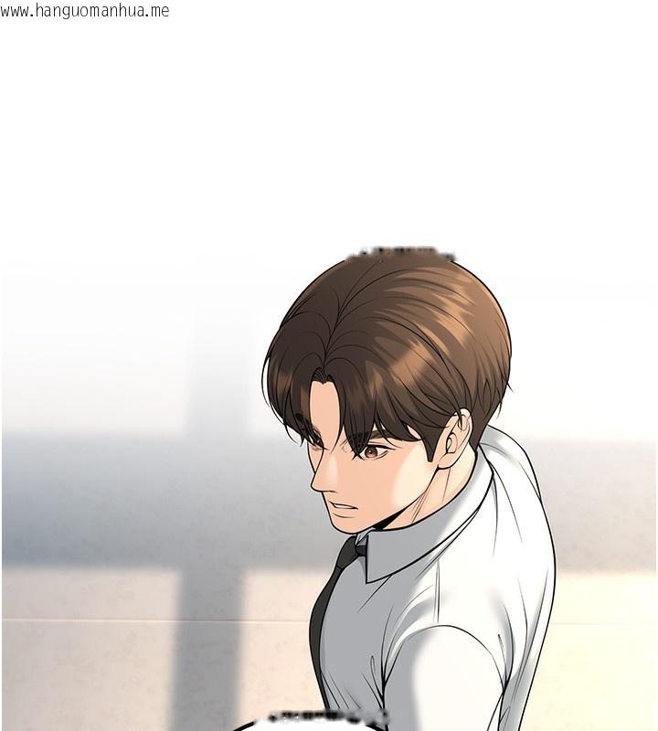韩国漫画已婚学生想坏坏韩漫_已婚学生想坏坏-第36话-用妳的肉体偿还在线免费阅读-韩国漫画-第67张图片