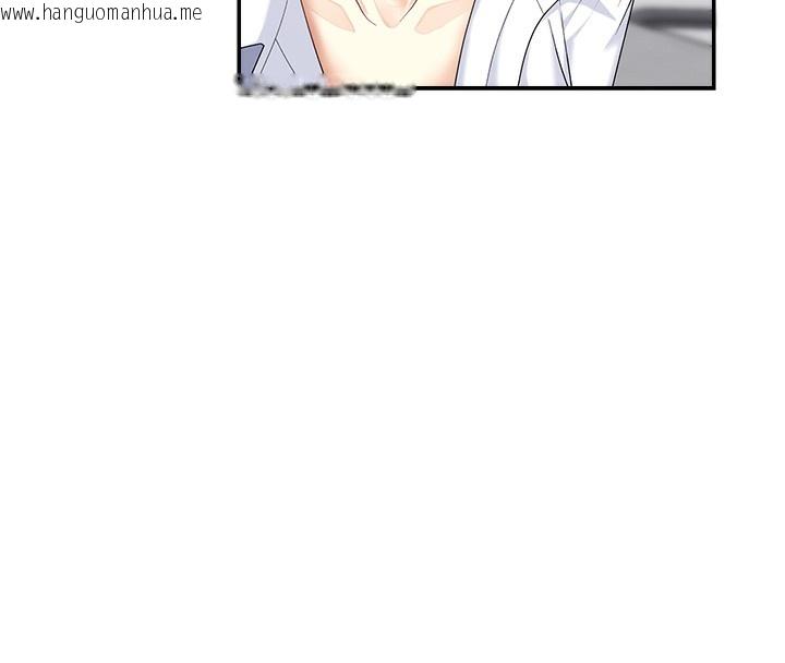 韩国漫画肉体审判韩漫_肉体审判-第6话-亲自加班的好主管在线免费阅读-韩国漫画-第27张图片