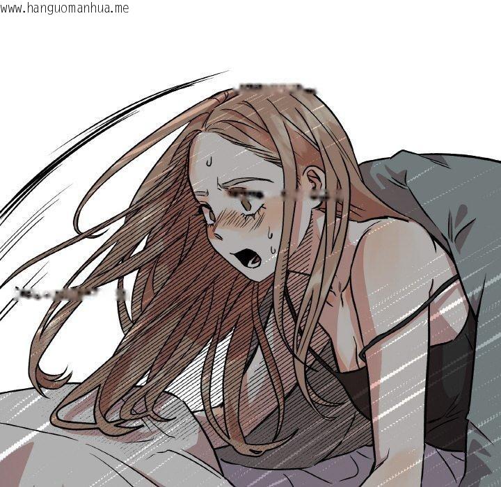 韩国漫画附属品少女的叛逆期韩漫_附属品少女的叛逆期-第3话在线免费阅读-韩国漫画-第134张图片