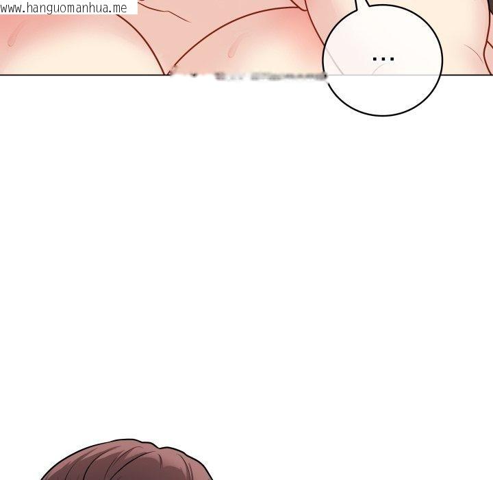 韩国漫画最后的冲刺韩漫_最后的冲刺-第16话在线免费阅读-韩国漫画-第131张图片