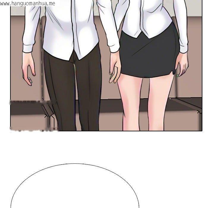 韩国漫画同事换换爱韩漫_同事换换爱-第221话在线免费阅读-韩国漫画-第61张图片