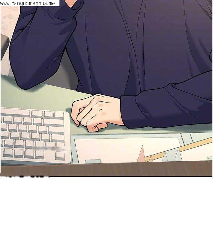 韩国漫画已婚学生想坏坏韩漫_已婚学生想坏坏-第37话-在办公室做会被发现吗?在线免费阅读-韩国漫画-第63张图片