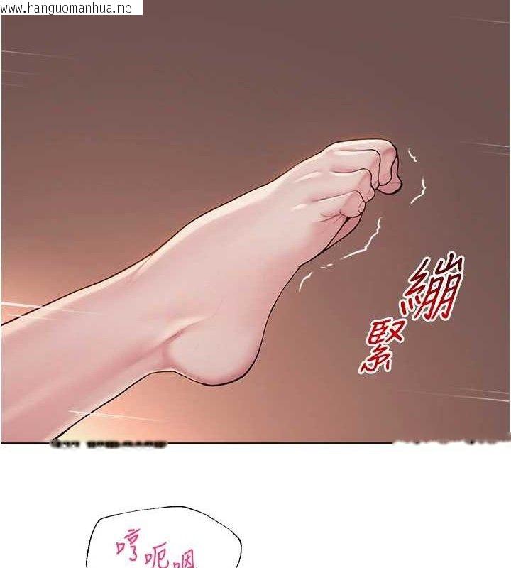 韩国漫画网红女老师韩漫_网红女老师-第18话-索取肉体赔偿在线免费阅读-韩国漫画-第49张图片