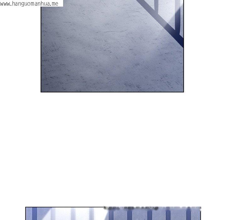韩国漫画吉赛儿之血韩漫_吉赛儿之血-第5话在线免费阅读-韩国漫画-第24张图片