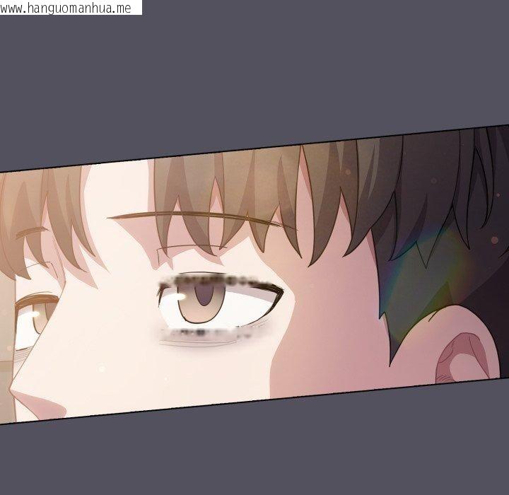 韩国漫画喵来的恋爱韩漫_喵来的恋爱-第19话在线免费阅读-韩国漫画-第32张图片