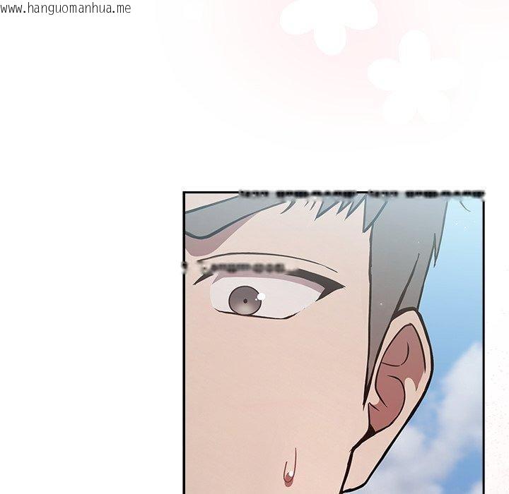 韩国漫画摸鱼生存指南韩漫_摸鱼生存指南-第4话在线免费阅读-韩国漫画-第220张图片