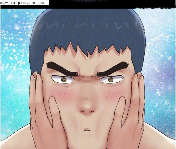 韩国漫画韶恩韩漫_韶恩-第53话-我来帮你重振雄风在线免费阅读-韩国漫画-第116张图片
