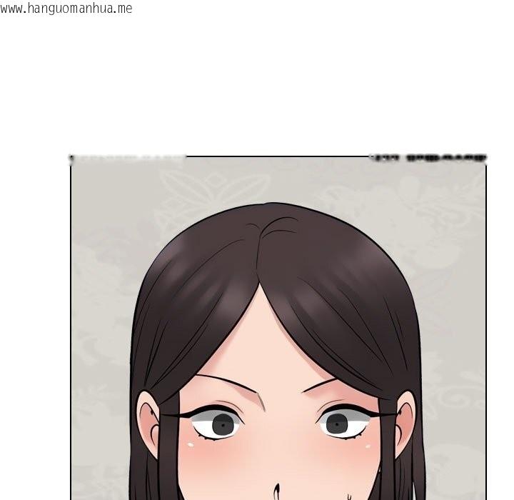 韩国漫画同事换换爱韩漫_同事换换爱-第219话在线免费阅读-韩国漫画-第143张图片