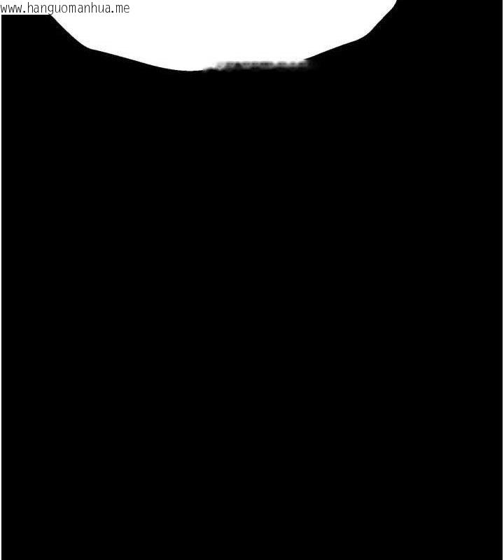 韩国漫画选手村:母猪调教韩漫_选手村:母猪调教-第29话-被夺走的第一次在线免费阅读-韩国漫画-第187张图片