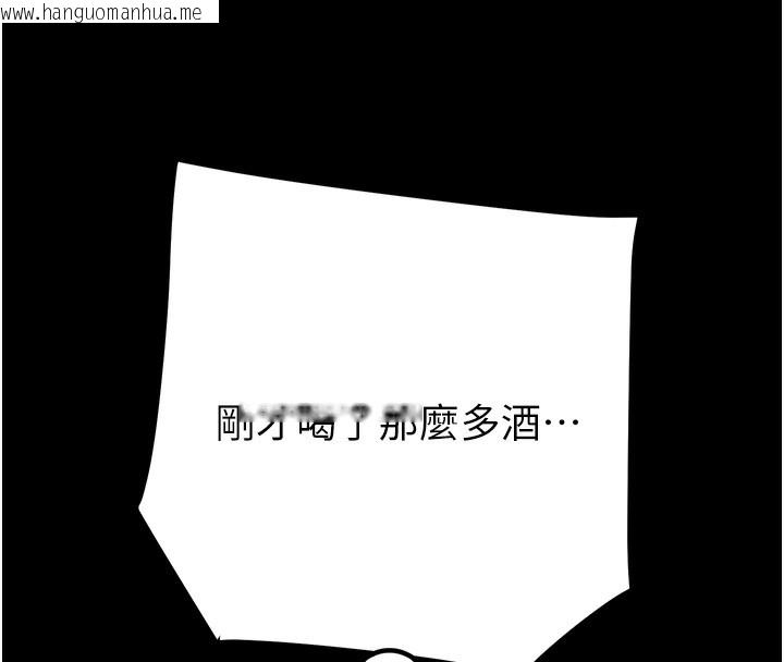 韩国漫画掠夺行动韩漫_掠夺行动-第56话-好肉棒要跟好姐妹分享在线免费阅读-韩国漫画-第44张图片
