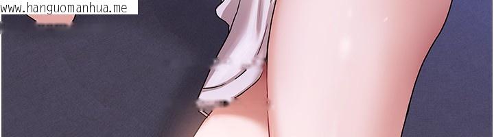 韩国漫画我家的女房客韩漫_我家的女房客-第6话-违反生活公约的代价在线免费阅读-韩国漫画-第31张图片