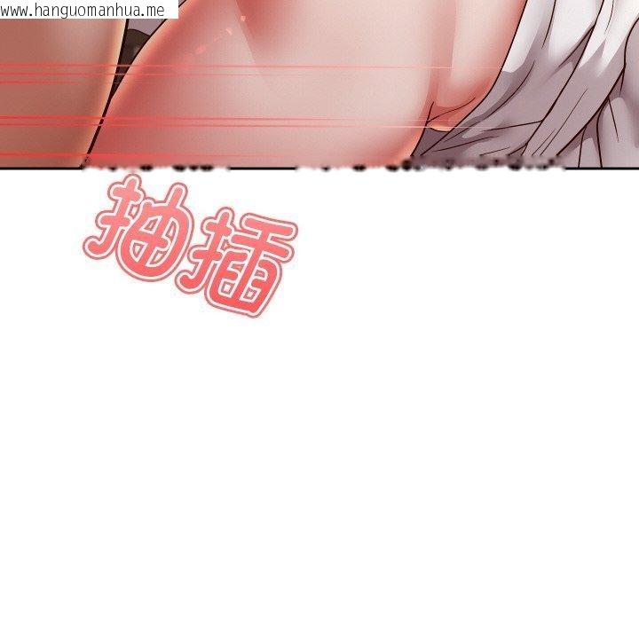 韩国漫画重生之长枪无敌韩漫_重生之长枪无敌-第59话在线免费阅读-韩国漫画-第8张图片