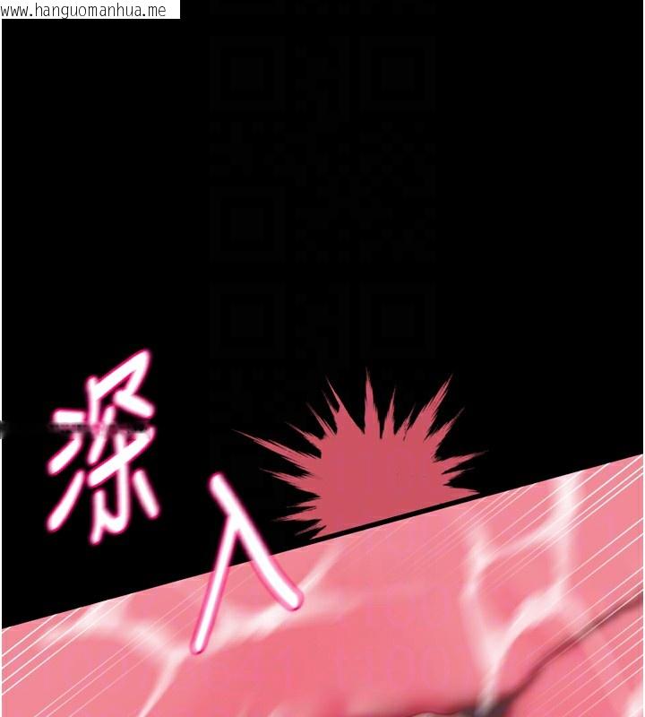 韩国漫画堕落物语2韩漫_堕落物语2-第13话-NTR的悲惨结局在线免费阅读-韩国漫画-第53张图片