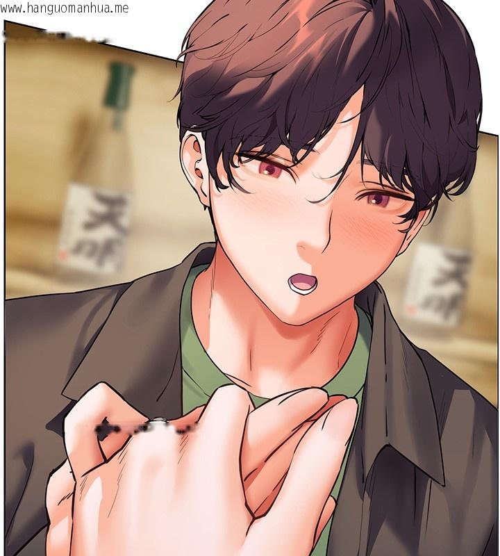 韩国漫画老师的亲密指导韩漫_老师的亲密指导-第50话-苦命男女找私密处宣泄在线免费阅读-韩国漫画-第163张图片