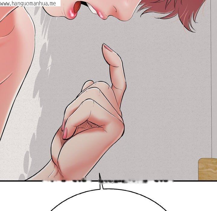 韩国漫画再爱我一次韩漫_再爱我一次-第22话在线免费阅读-韩国漫画-第102张图片