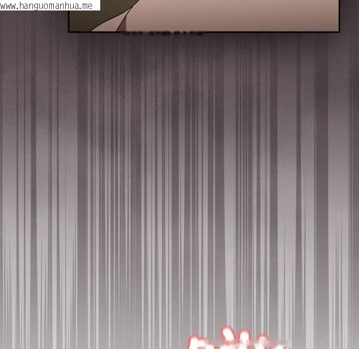 韩国漫画请把女儿交给我/老大!-请把女儿交给我!韩漫_请把女儿交给我/老大!-请把女儿交给我!-第78话在线免费阅读-韩国漫画-第138张图片