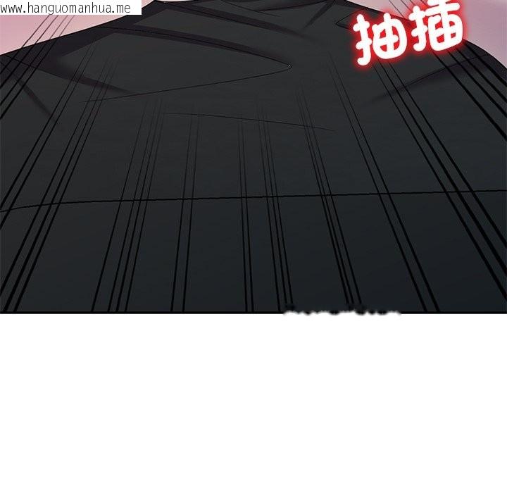 韩国漫画我的老婆是老师韩漫_我的老婆是老师-第24话在线免费阅读-韩国漫画-第139张图片